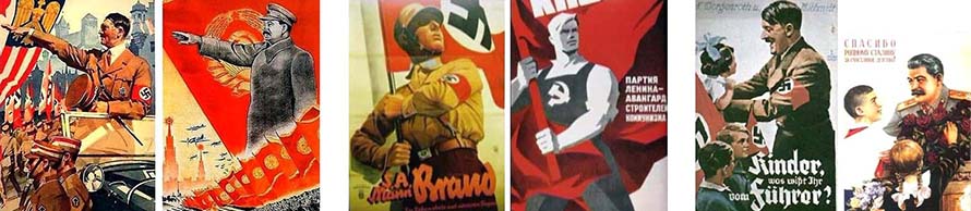 Искусство тиранов-близнецов (argumentua.com)