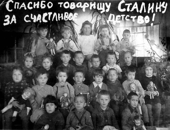 И успевал же „отец народов“! Не только за потребности, но даже за счастье детей опекать! Фотография в музее исправительной колонии особого режима № 1 в поселке Сосновка в Мордовии. С. Красильников / ИТАР-ТАСС